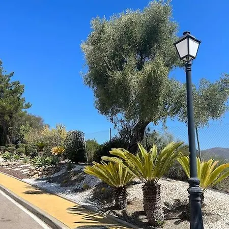 Casa Anahita Samara דירה *